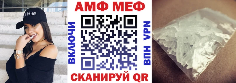 kraken как войти  Суворов  АМФ 98% 