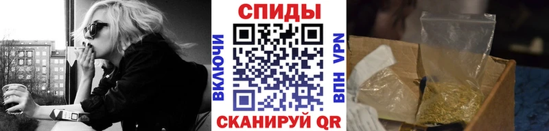 Бутират буратино  Суворов 