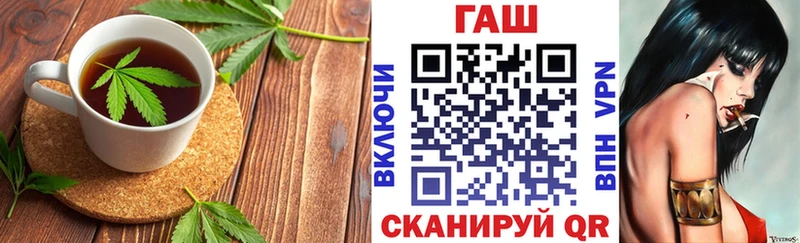 Еда ТГК конопля Суворов