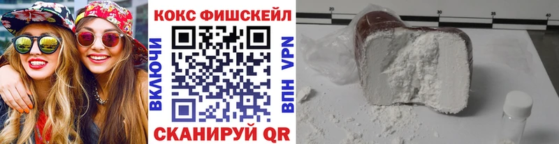 KRAKEN ссылки Суворов COCAIN 98%
