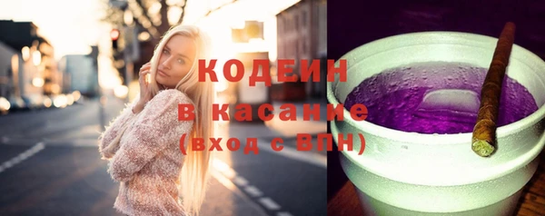 apvp Баксан