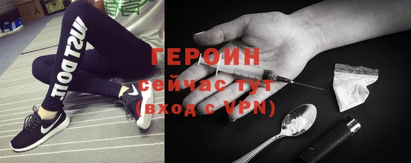 apvp Баксан