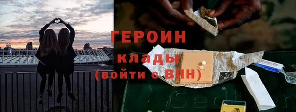 apvp Баксан