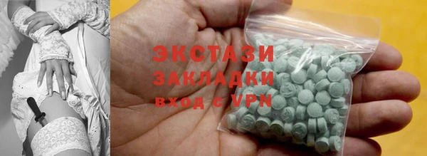 apvp Баксан