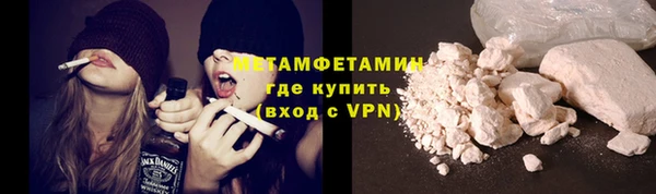apvp Баксан