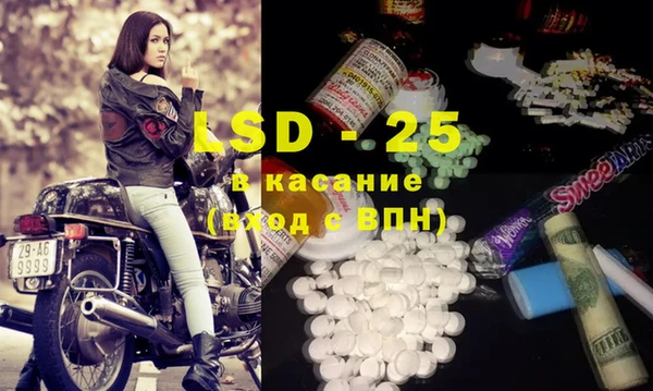 apvp Баксан