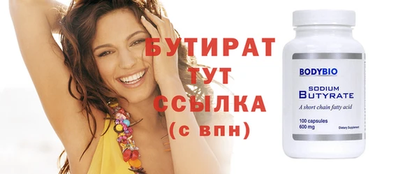 apvp Баксан