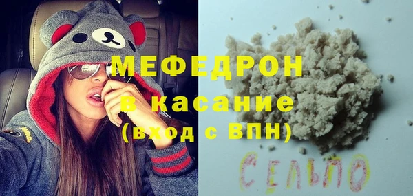 apvp Баксан