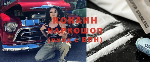 apvp Баксан