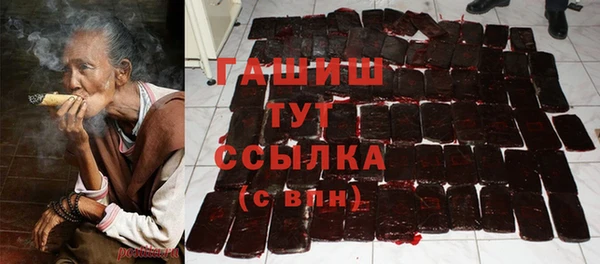 apvp Баксан