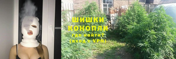 apvp Баксан