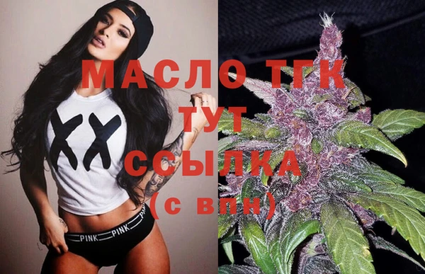 apvp Баксан