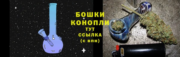 ALPHA PVP Балабаново