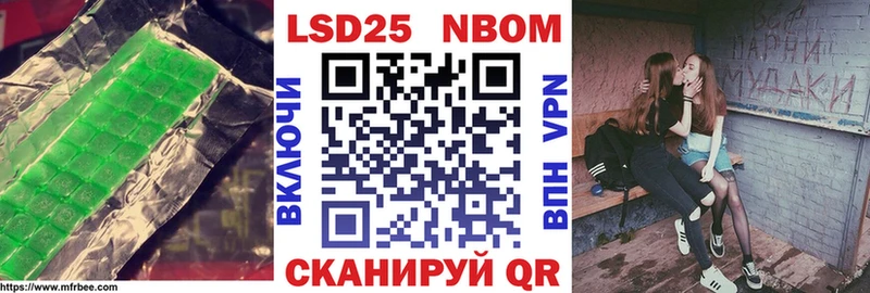 ЛСД экстази кислота  Суворов 