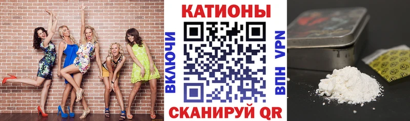 мега ссылка  Суворов  Мефедрон мяу мяу 