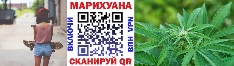 Марихуана ГИДРОПОН  где найти   Суворов 